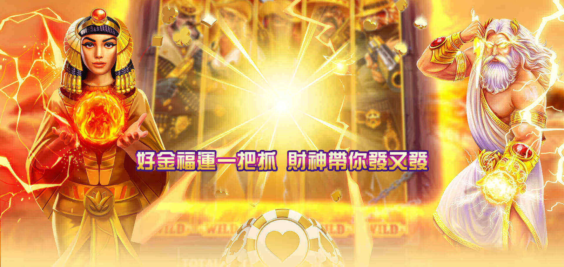 首頁大圖